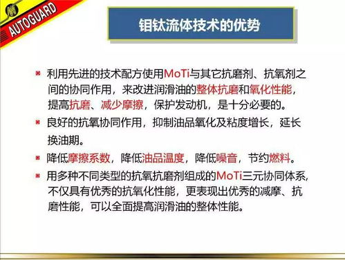 沃特加誠(chéng)招南通區(qū)域汽修廠代理——攜手共贏，共創(chuàng)輝煌